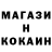 КЕТАМИН VHQ Voke DuSt