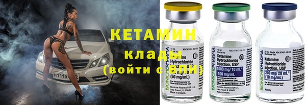 ГАЛЛЮЦИНОГЕННЫЕ ГРИБЫ Армянск