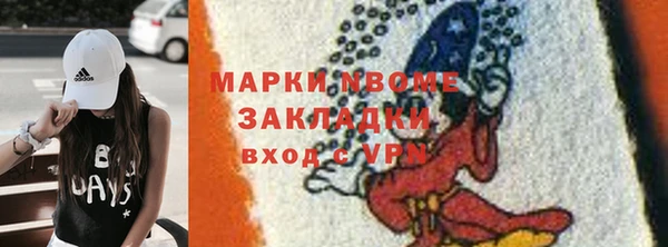 герыч Арсеньев