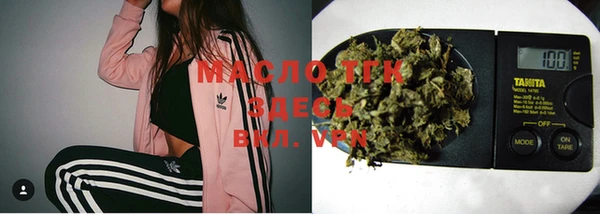марки nbome Аркадак