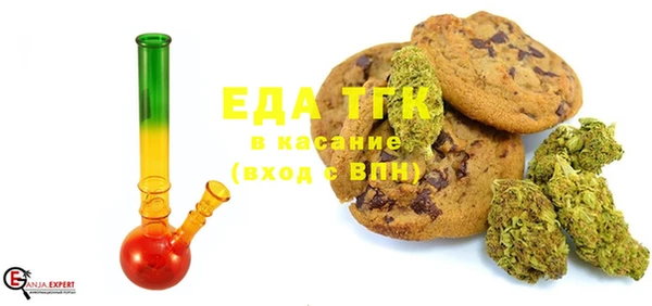 марки nbome Аркадак
