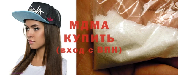 марки nbome Аркадак