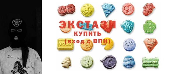 марки nbome Аркадак