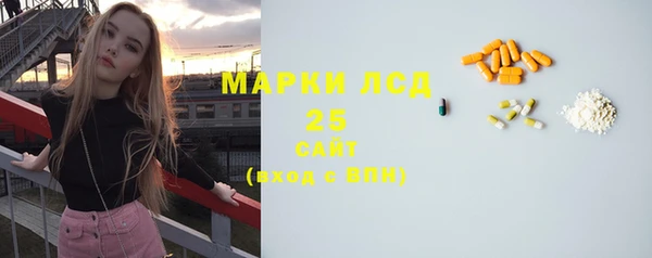 герыч Арсеньев