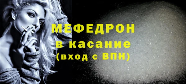 герыч Арсеньев
