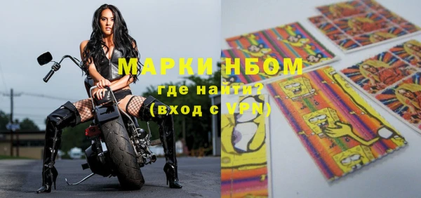ГАЛЛЮЦИНОГЕННЫЕ ГРИБЫ Армянск