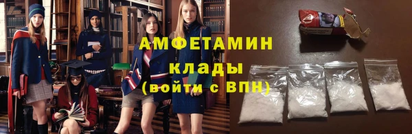 герыч Арсеньев