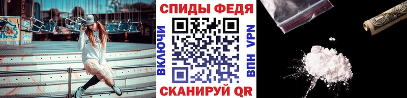 blacksprut вход  Биробиджан  Метамфетамин пудра  где можно купить наркотик 