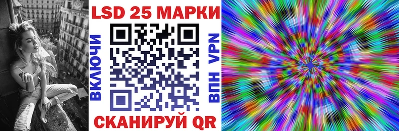 дарк нет Telegram  где купить наркоту  Биробиджан  Марки NBOMe 1,8мг 